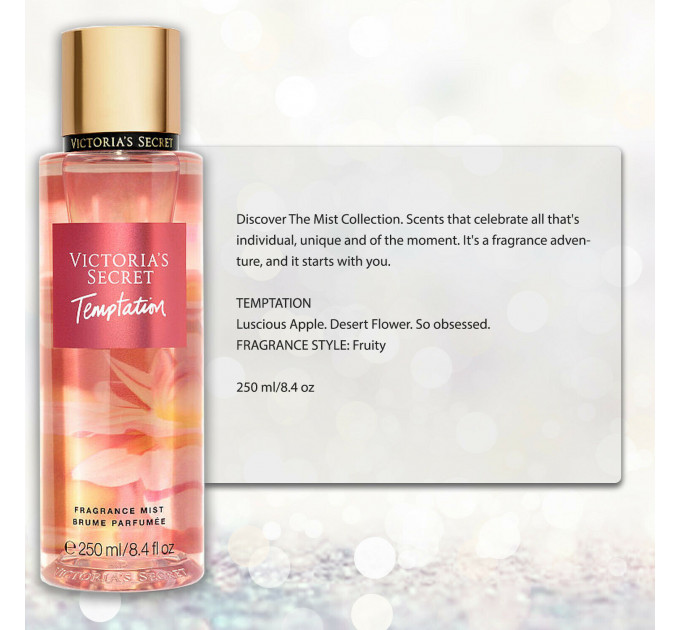 Парфюмированный спрей для тела Victoria`s Secret Fragrance Mist Temptation 250 мл